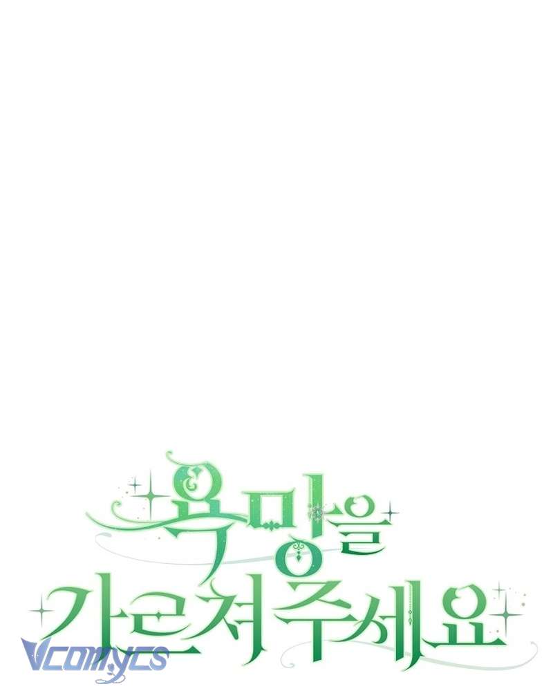 Hãy Dạy Em Cách Khao Khát Chap 44 - Trang 2