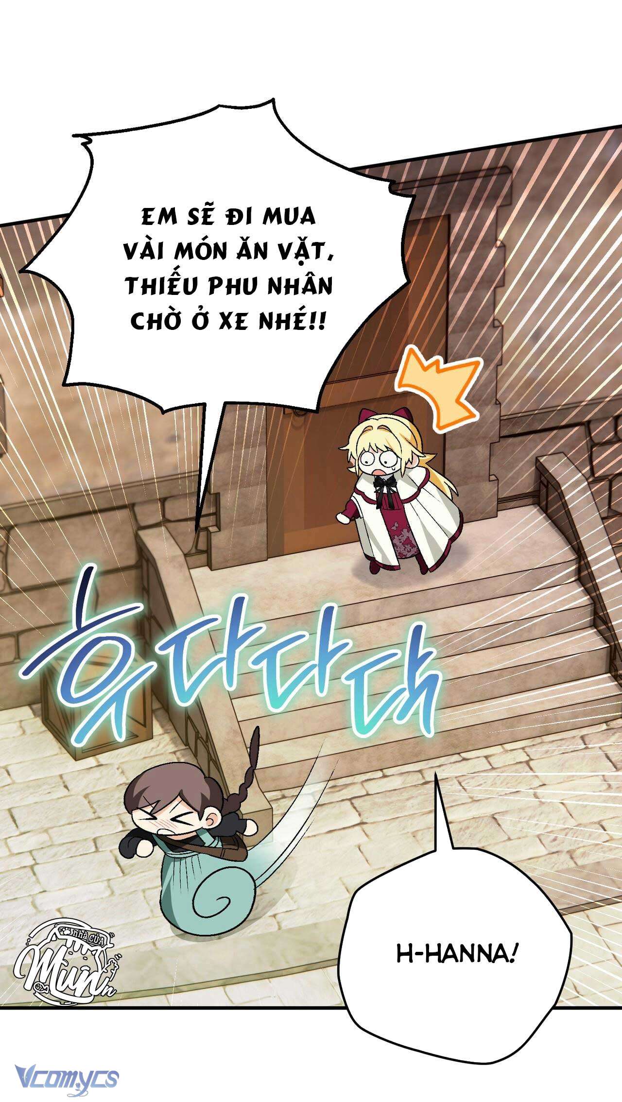 Gửi đến người sói yêu dấu của em Chap 12 - Trang 2