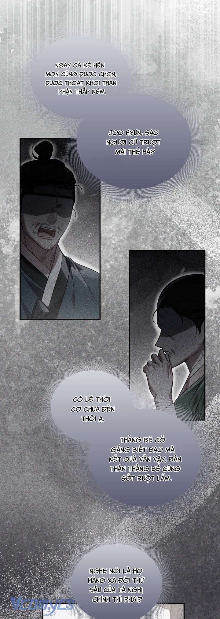 [18+] Tiết Học Bí Mật Của Trung Điện Chap 63 - Trang 2