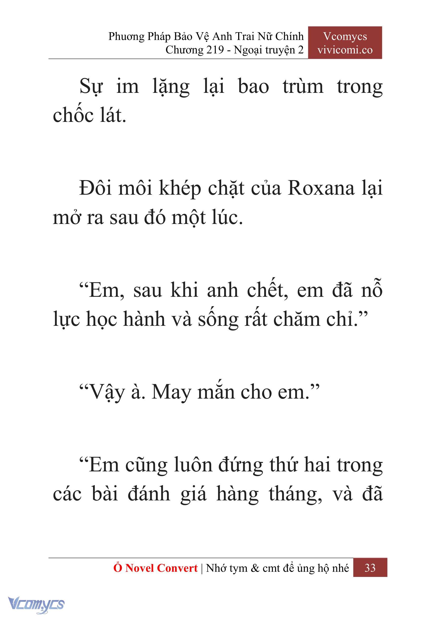 [Novel] Phương Pháp Bảo Vệ Anh Trai Nữ Chính Chap 219 - Trang 2