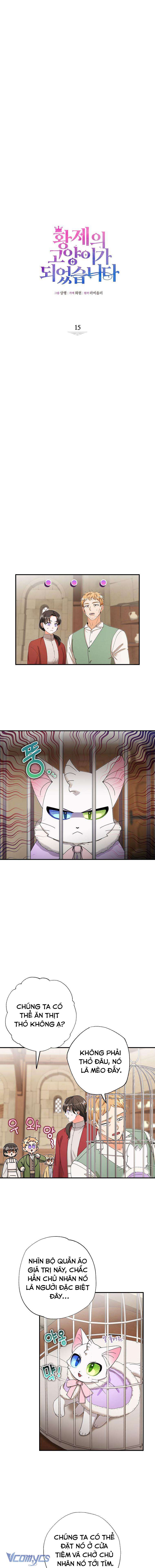 Trở Thành Miêu Nữ Của Hoàng Đế Chapter 15 - Trang 4