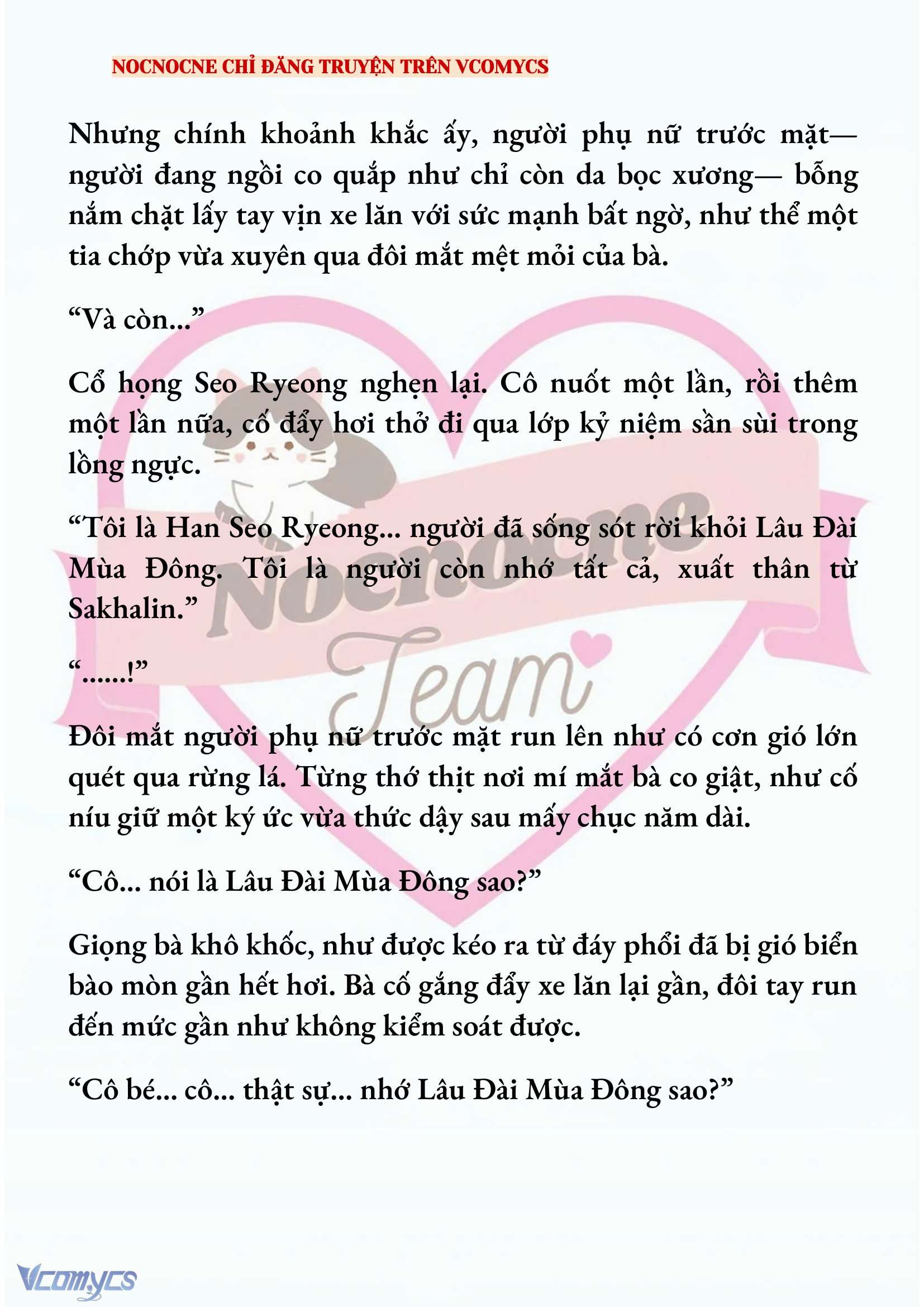 [NOVEL] KẾT HÔN VỚI KẺ TÂM THẦN Chap 221 - Trang 2