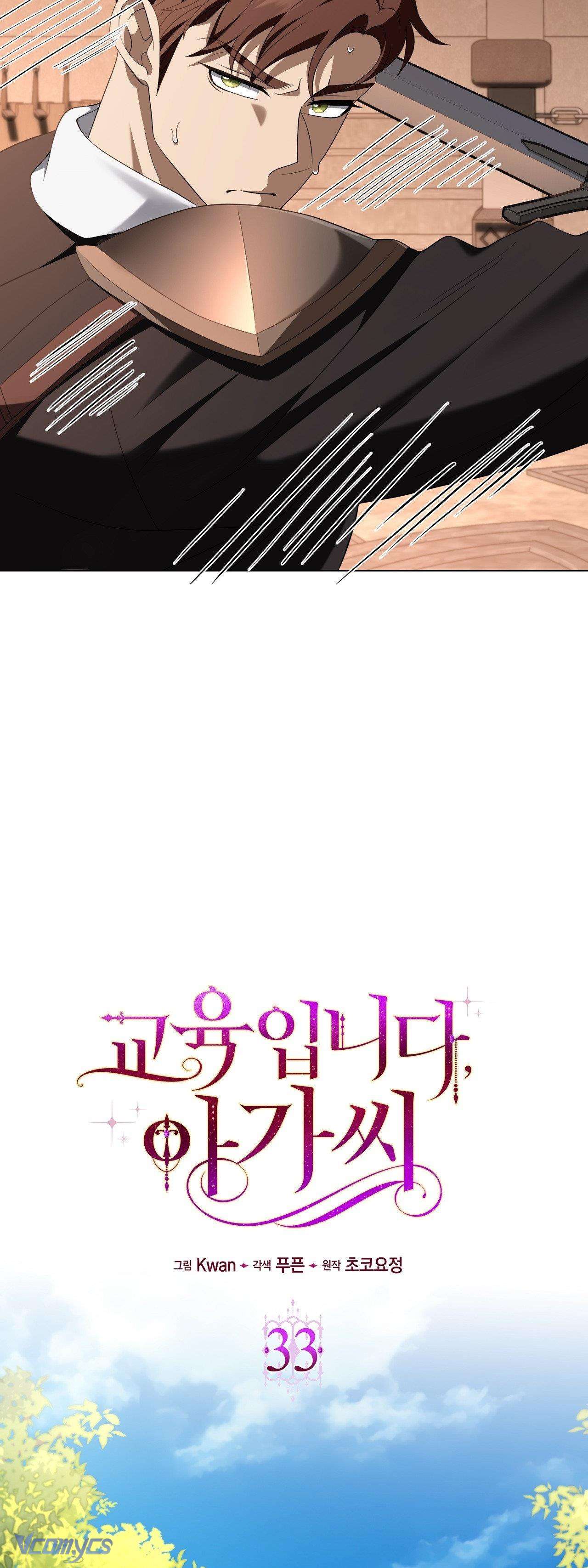 [18+] Cách Giáo Dục Quý Cô Chap 33 - Trang 2