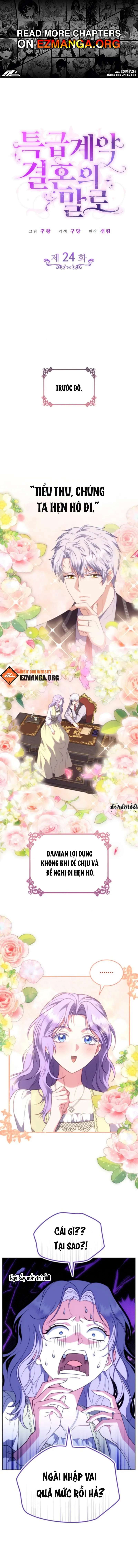 Kết cục của cuộc hôn nhân hợp đồng cao cấp Chap 24 - Trang 2