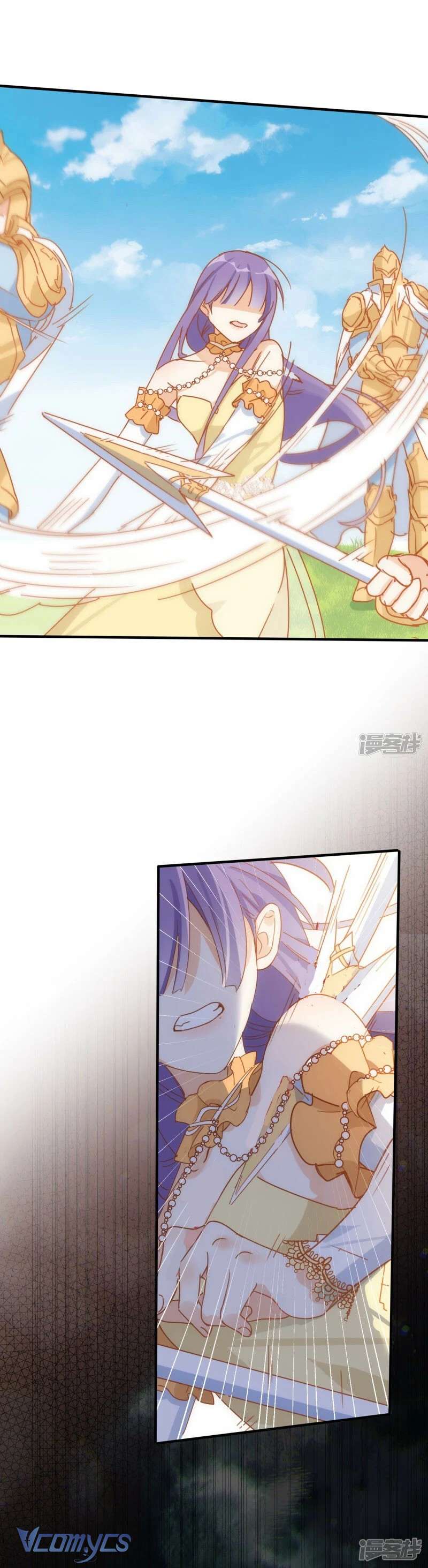 Tình Địch Kỳ Quái Tăng Thêm Rồi! Chap 70 - Trang 2