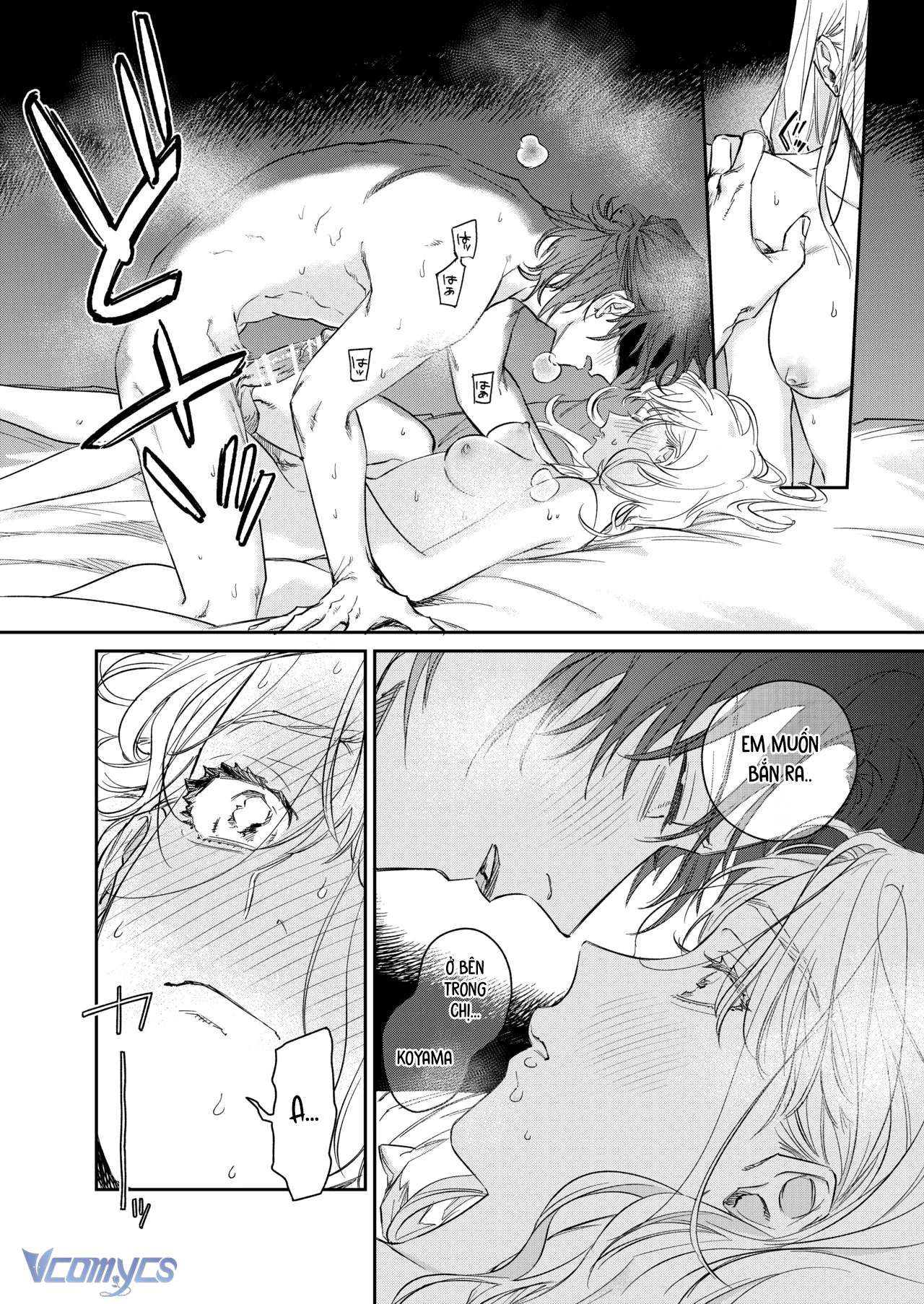 Tuyển Tập Truyện Ngắn Sếch Manga Chap 17.2 - Trang 2