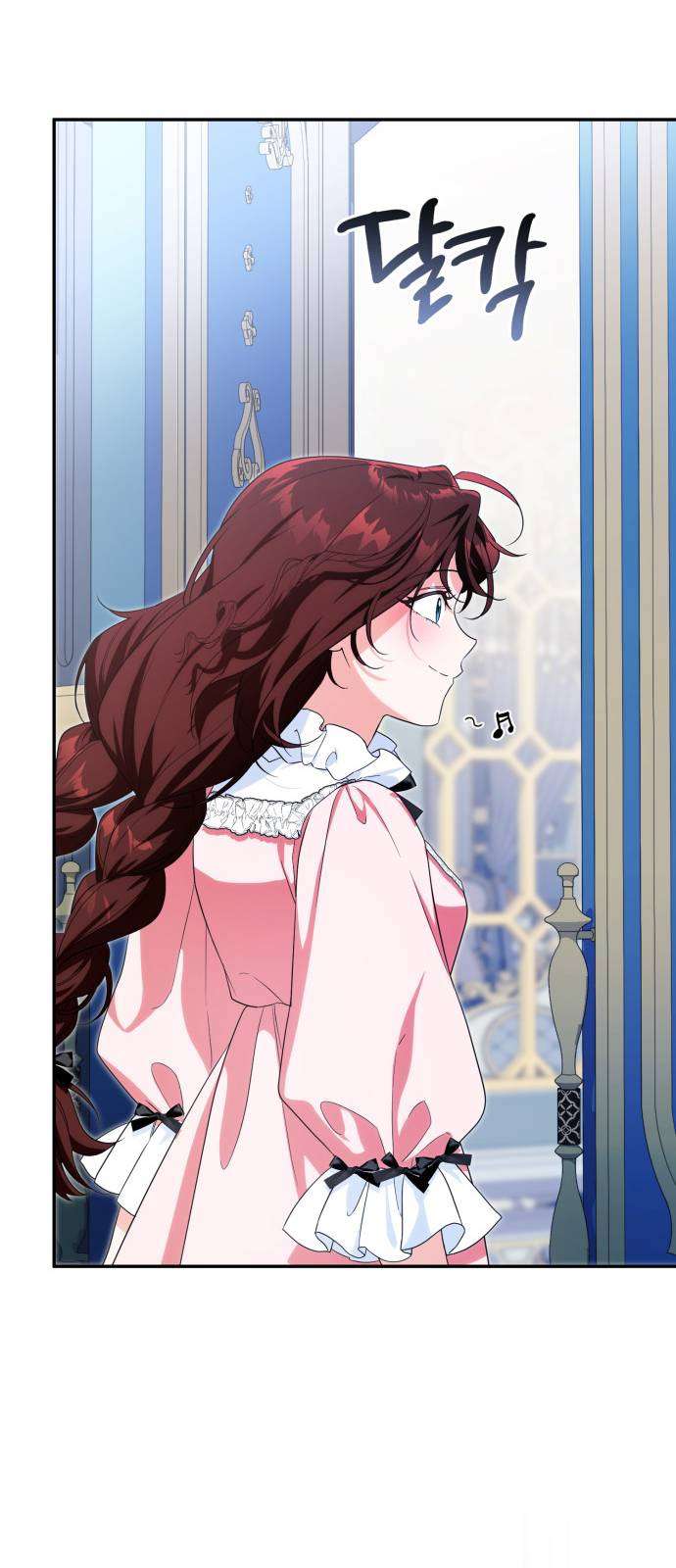 Nữ Công Tước Chiến Lợi Phẩm Chap 23 - Next Chap 24