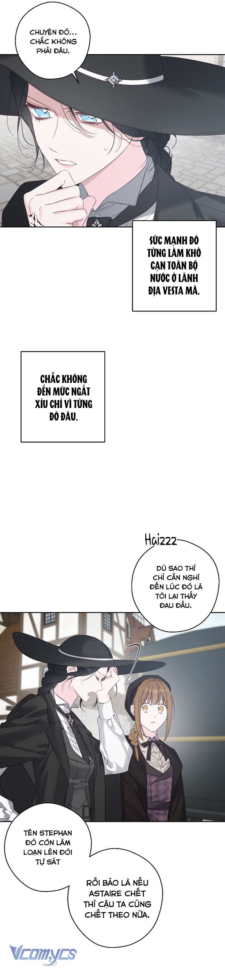 Trước Tiên Phải Giấu Em Trai Cái Đã! Chap 105 - Trang 2