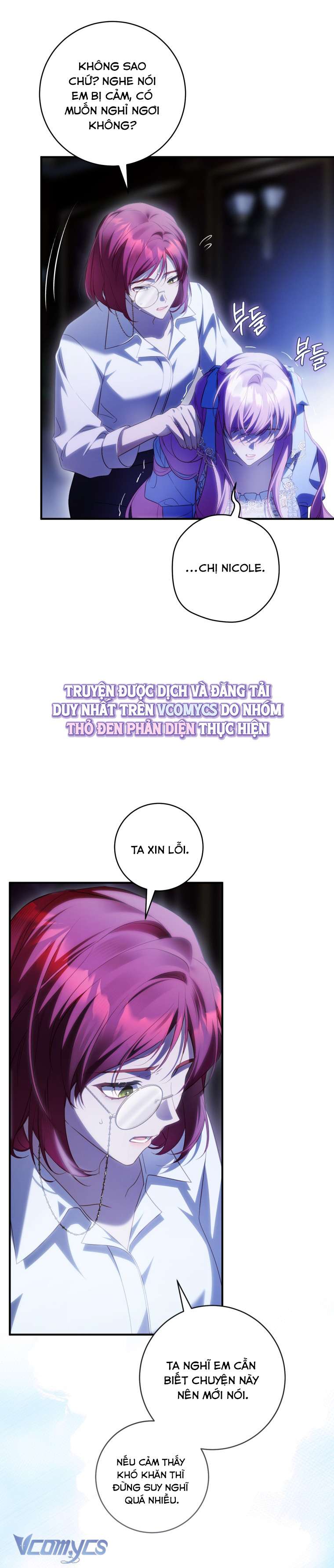 『END SS1』Hoa Bên Lưỡi Kiếm Chap 34 - Trang 2