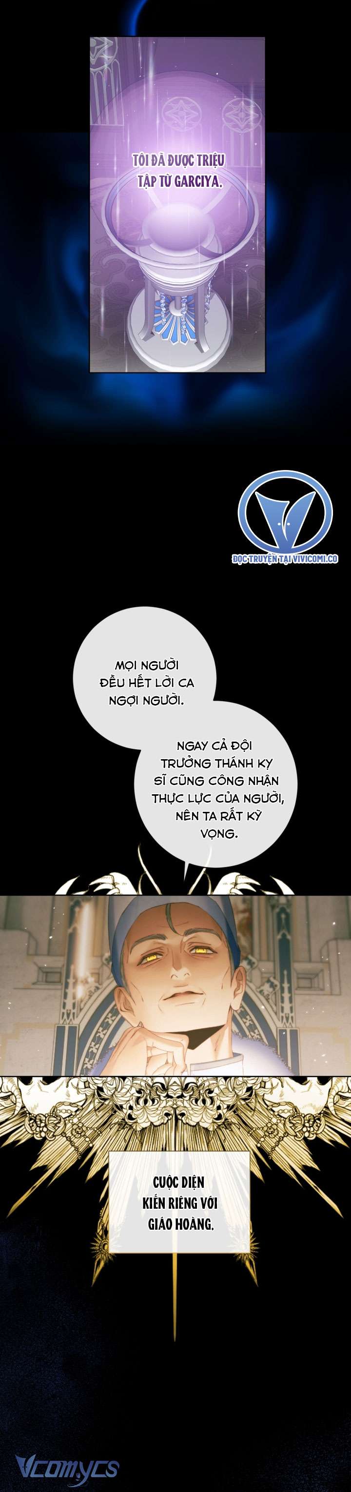 Siren: Trở Thành Gia Đình Của Nhân Vật Phản Diện Chap 148 - Trang 2