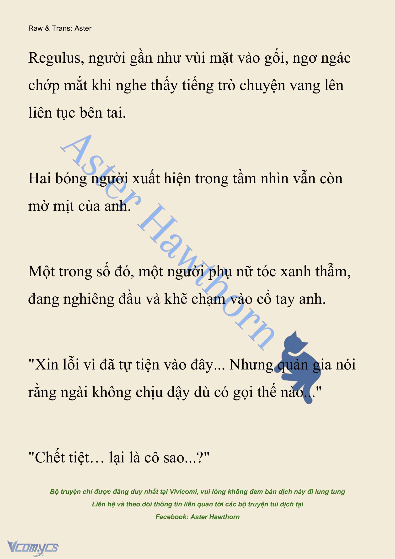 [NOVEL] Anh Hùng Khao Khát Sự Sa Ngã Của Thánh Nữ Chap 125 - Trang 2