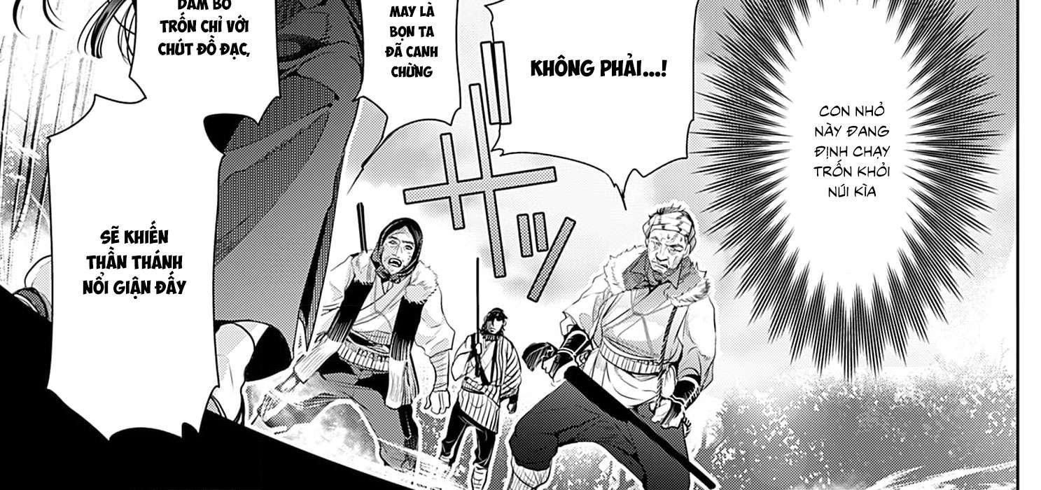 Cuộc Hôn Nhân Của Công Chúa Mặt Trăng Giả Dối: Cho Đến Khi Bị Bỏ Rơi Và Được Thần Sói Sủng Ái Chap 2 - Trang 2