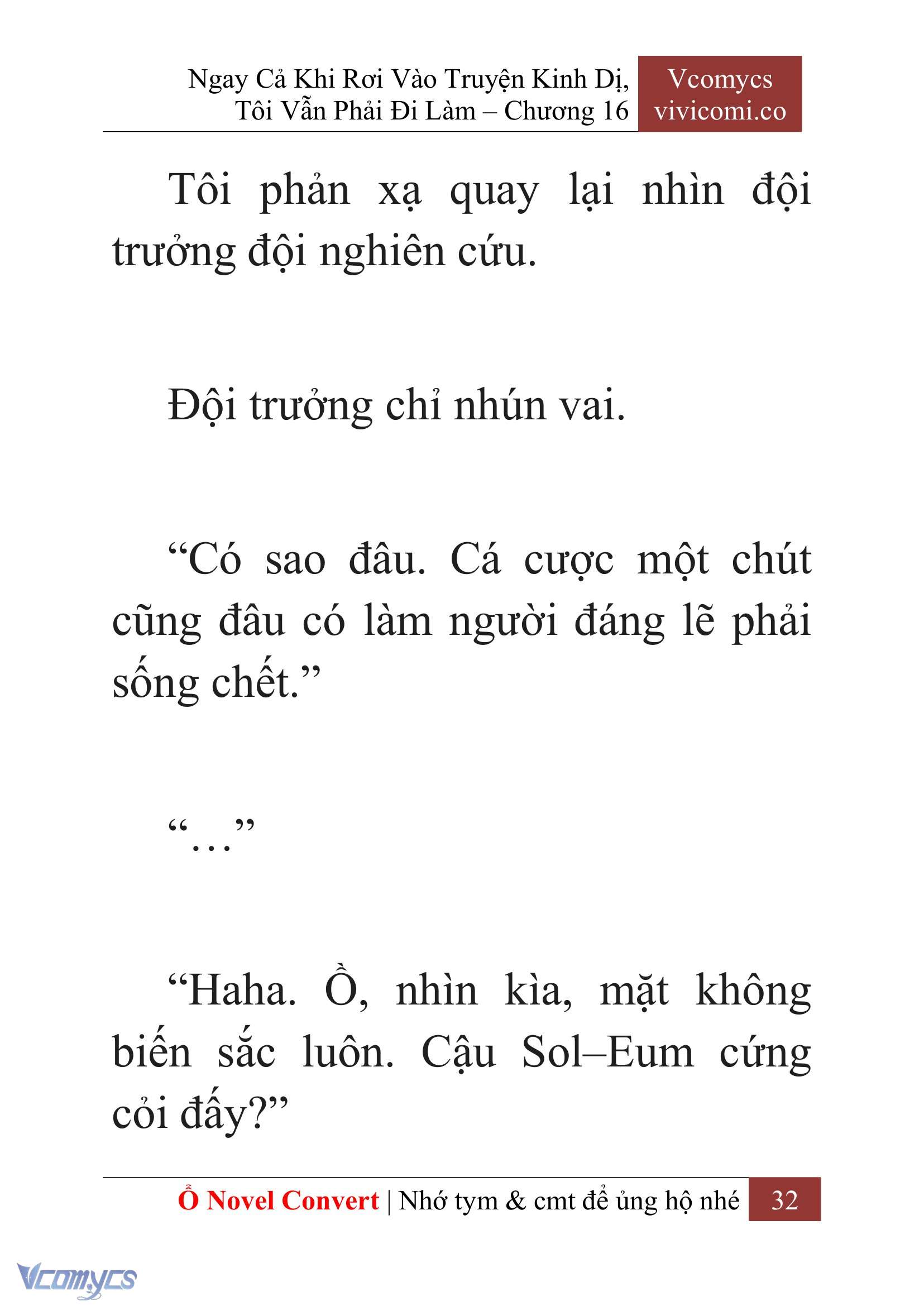 [Novel] Ngay Cả Khi Rơi Vào Truyện Kinh Dị, Tôi Vẫn Phải Đi Làm Chap 16 - Trang 2