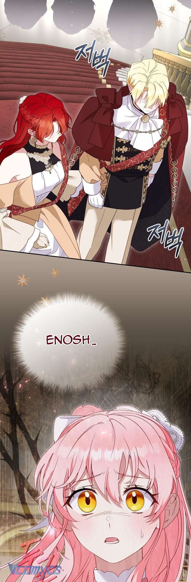 Tôi Được Nuôi Dưỡng Bởi Những Kẻ Phản Diện Chap 118 - Trang 2