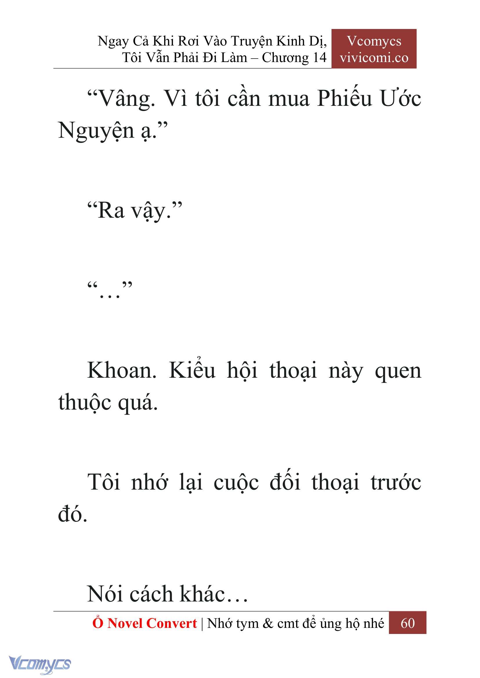 [Novel] Ngay Cả Khi Rơi Vào Truyện Kinh Dị, Tôi Vẫn Phải Đi Làm Chap 14 - Trang 2