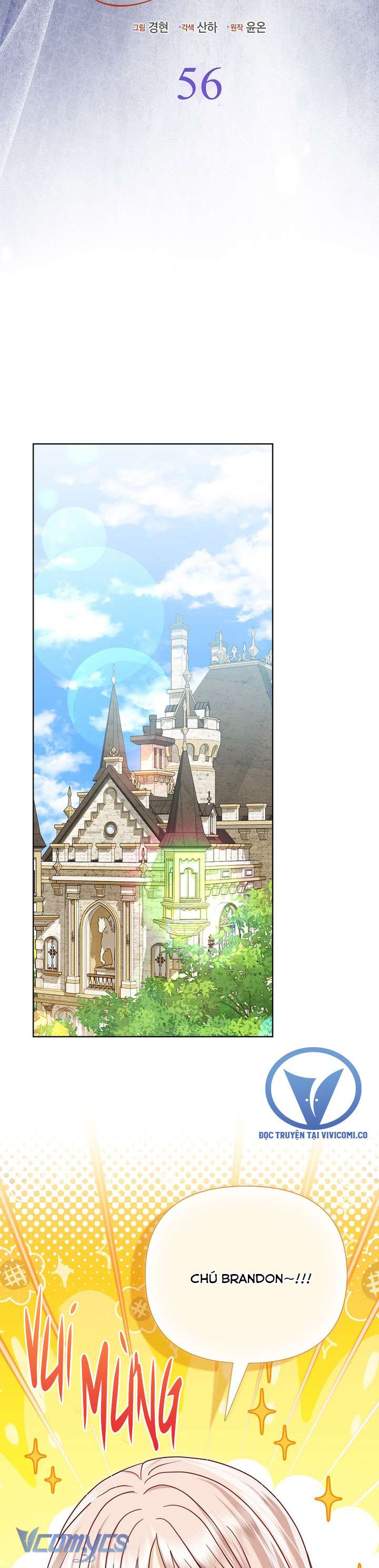 Nhân Vật Phản Diện Đều Thích Tôi Chap 56 - Next Chap 57