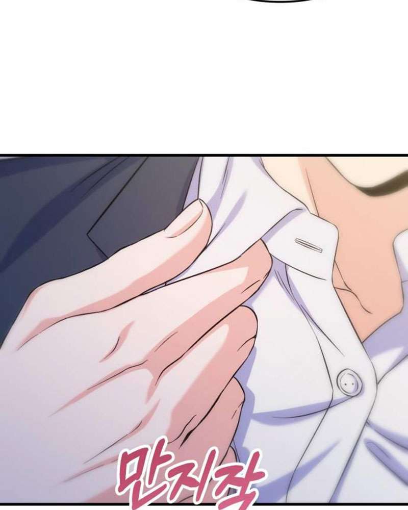 Vì Một Kết Thúc Viên Mãn Cho Đôi Ta Chap 10 - Trang 2