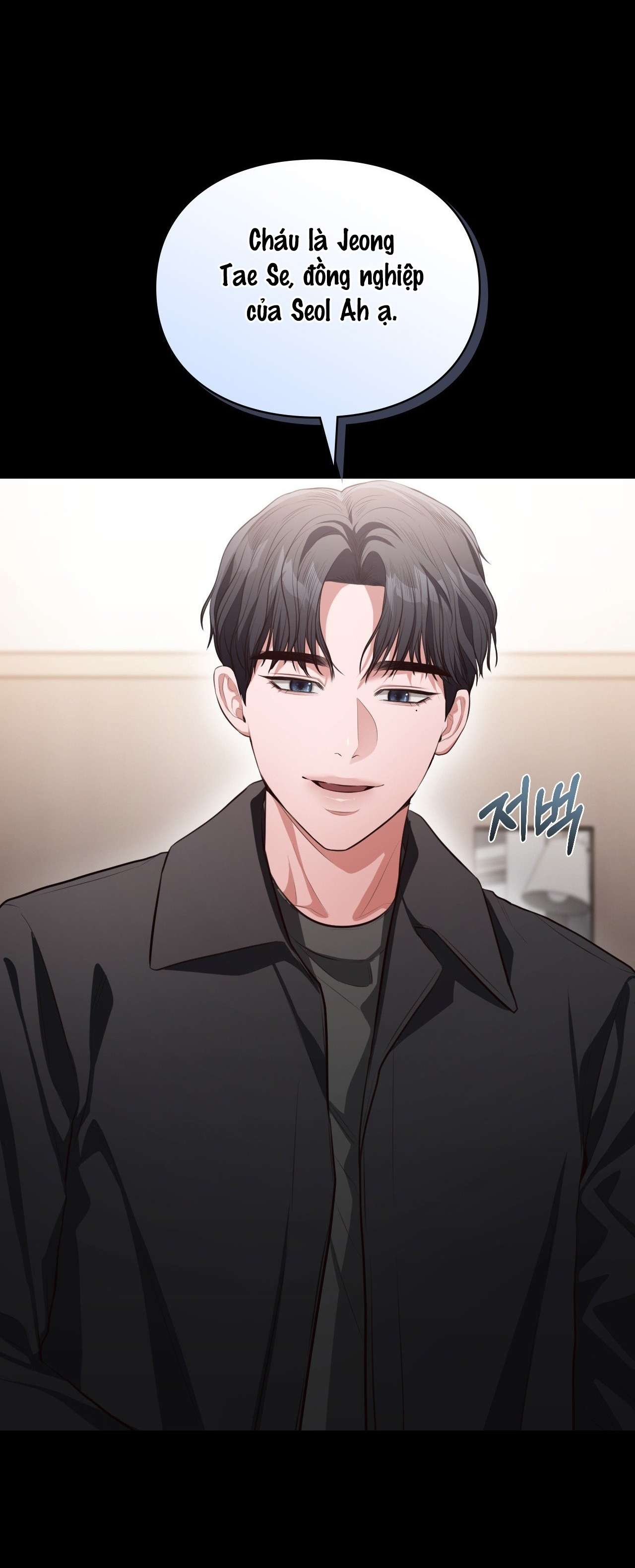 [18+] Hội Chứng Beethoven Chap 23 - Trang 2