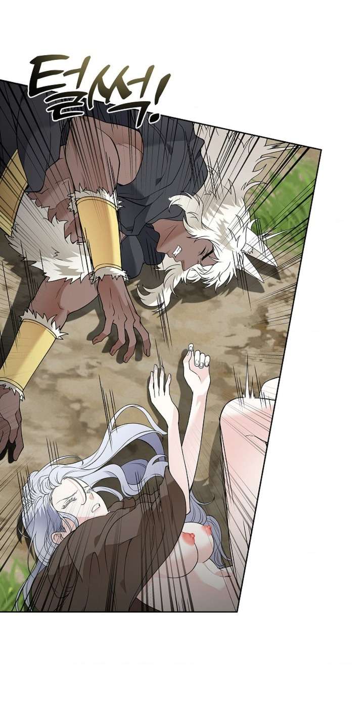 〖18+〗- Cánh Hoa Ướt Đẫm Của Thánh Nữ Chap 15 - Trang 2