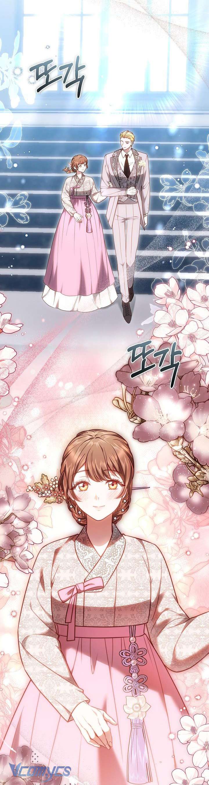 Cây Kim Chỉ Của Hoàng Hậu Chap 22 - Trang 2