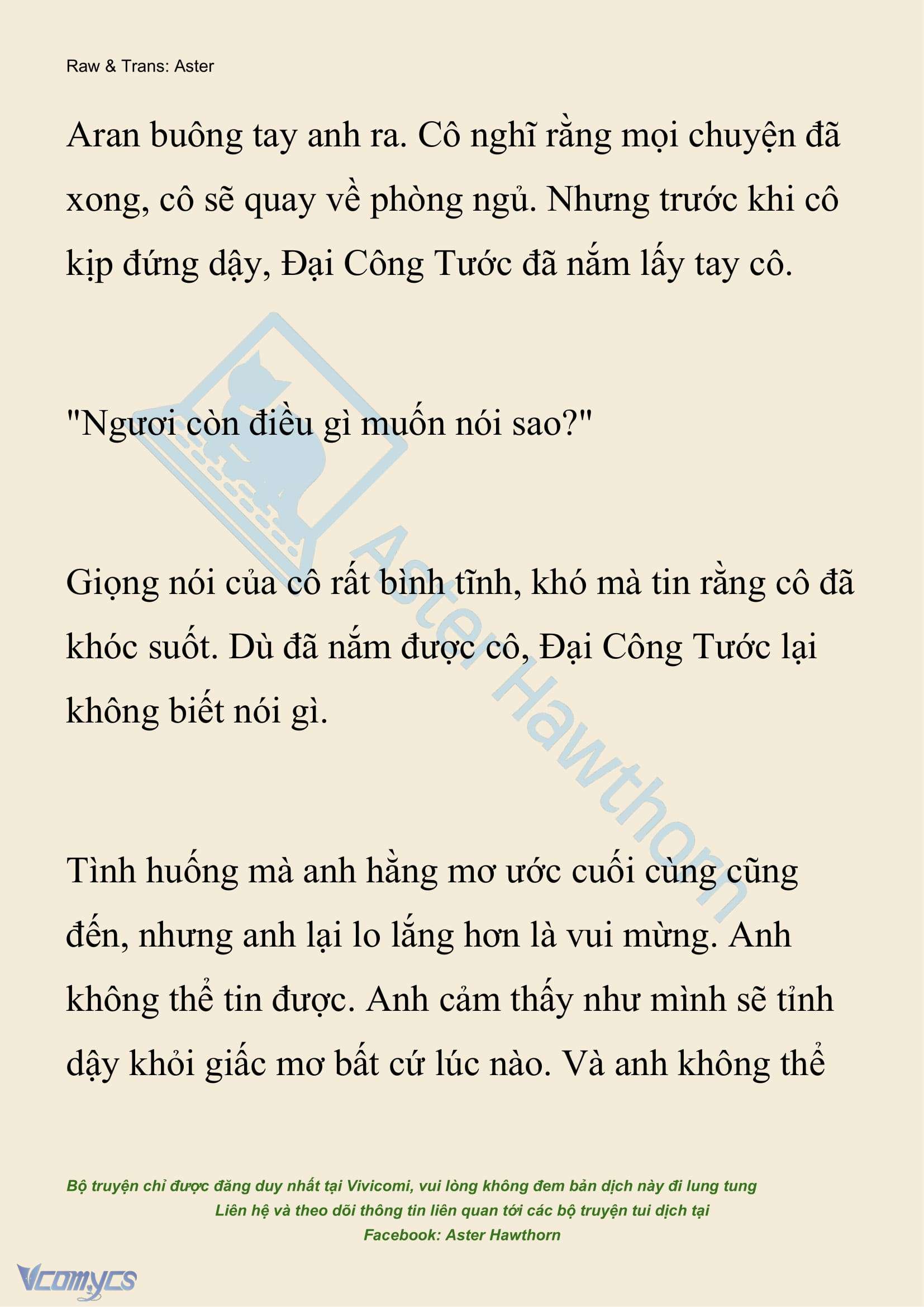 [NOVEL] Đêm Của Bệ Hạ Chap 122 - Trang 2