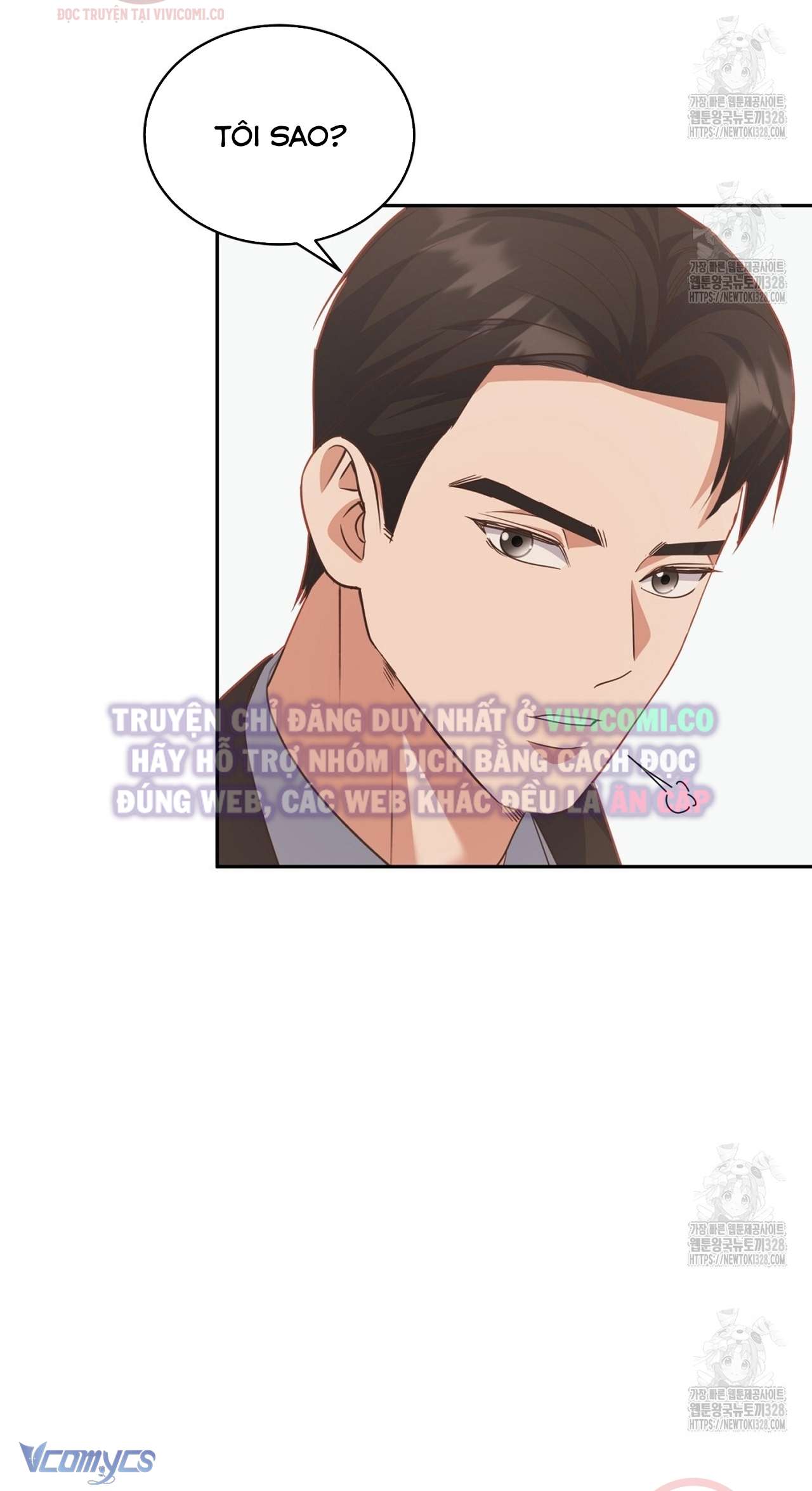 [18+] Sếp Của Anh Trai Tôi Đã Vượt Quá Giới Hạn Chap 9 - Trang 3