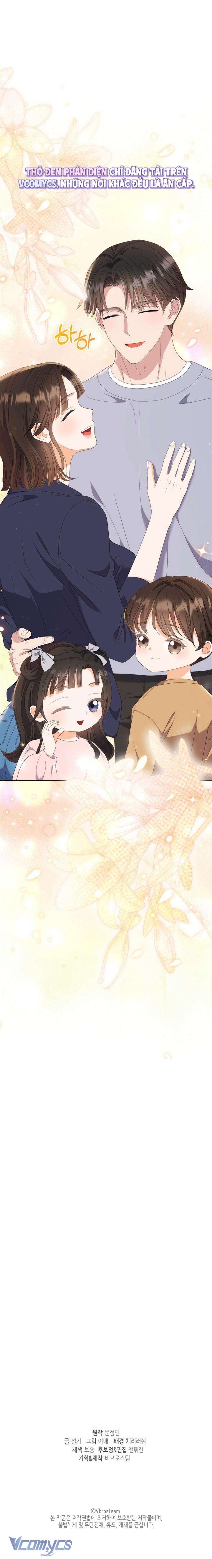 『18+』Giờ Tăng Ca Chap 50 - Trang 2