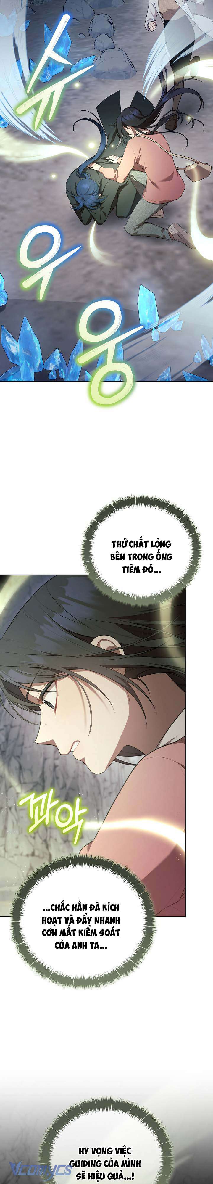 Chủ Tiệm Cafe Là Guide Cấp S Chap 18 - Next Chapter 19