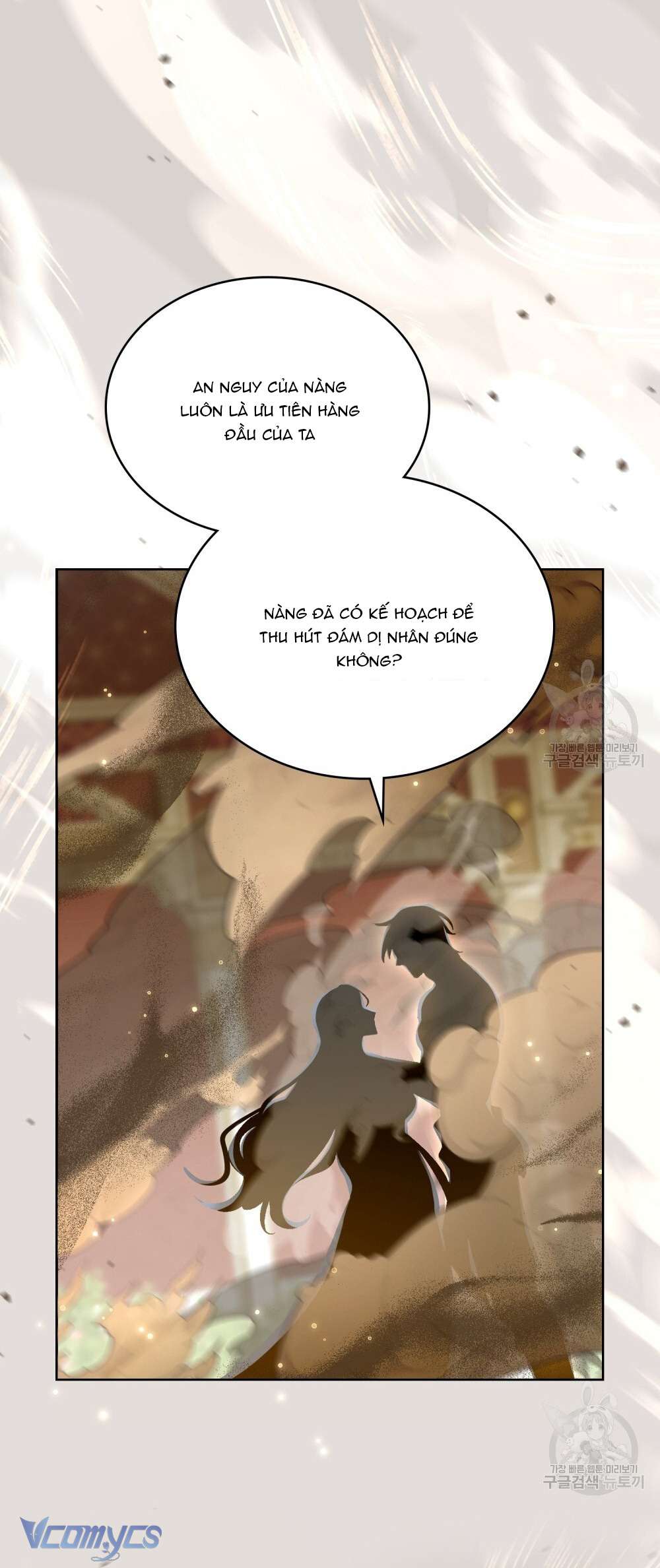 Hôn Nhân Giả Dối Chap 67 - Trang 4
