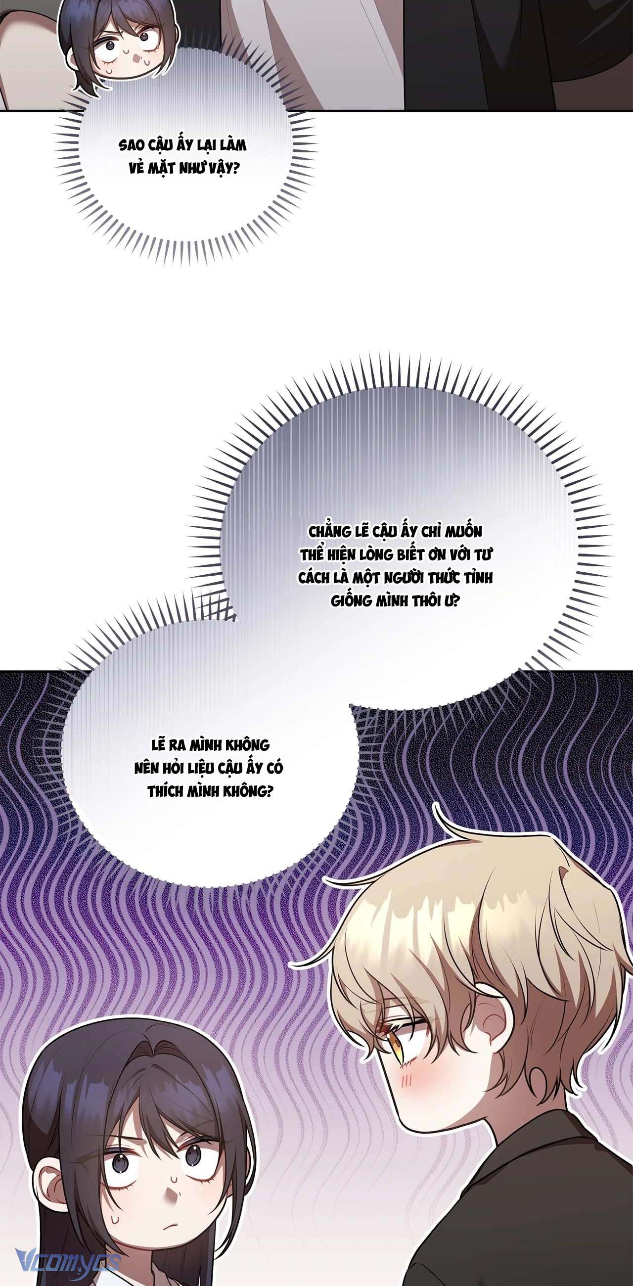 Chủ Tiệm Cafe Là Guide Cấp S Chap 29 - Next Chap 30