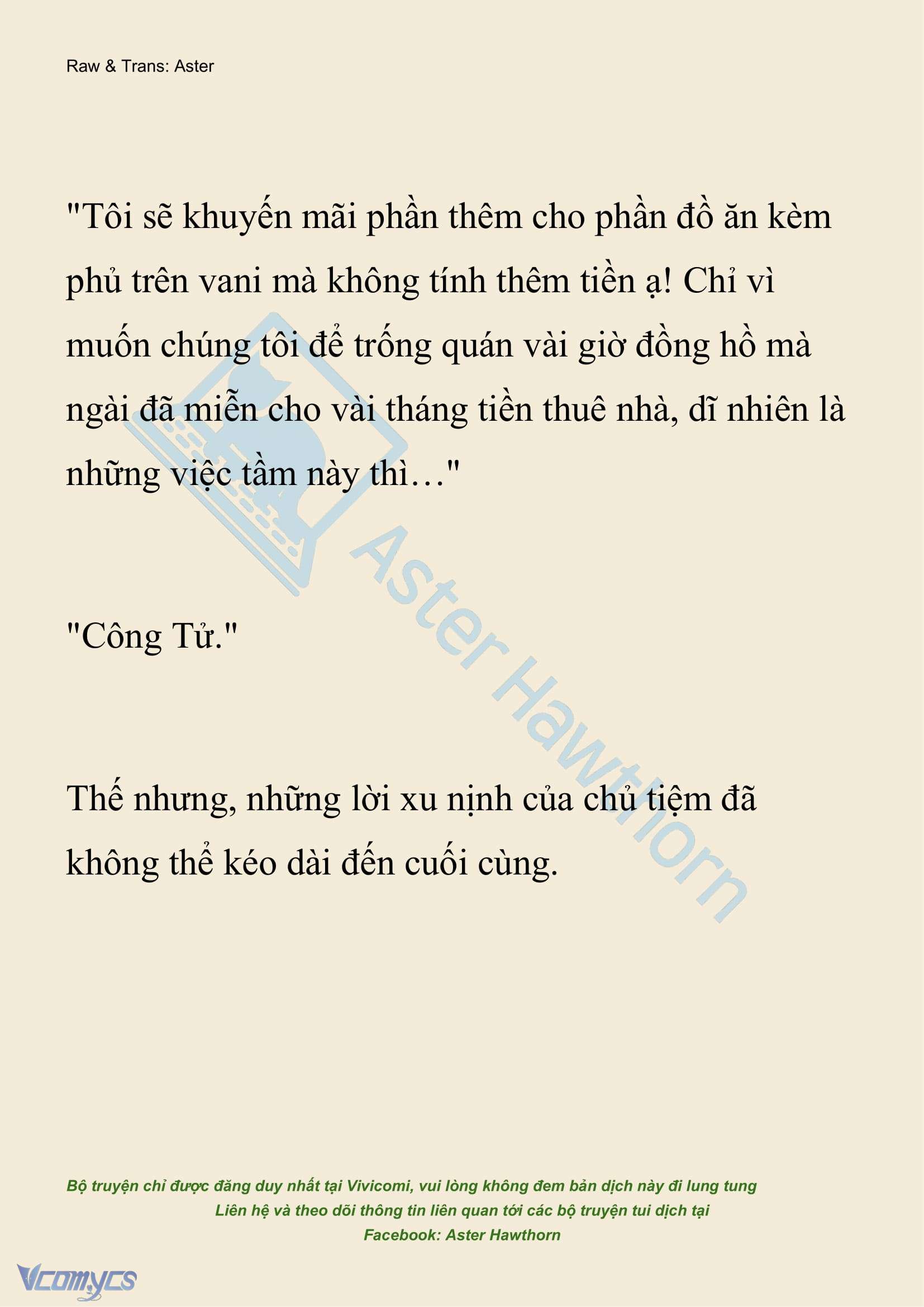 [NOVEL] Hồ Điệp Nuốt Chửng Sương Mù Chap 33 - Trang 2