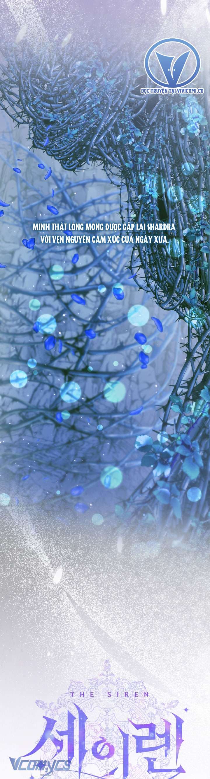 Siren: Trở Thành Gia Đình Của Nhân Vật Phản Diện Chap 152 - Trang 2