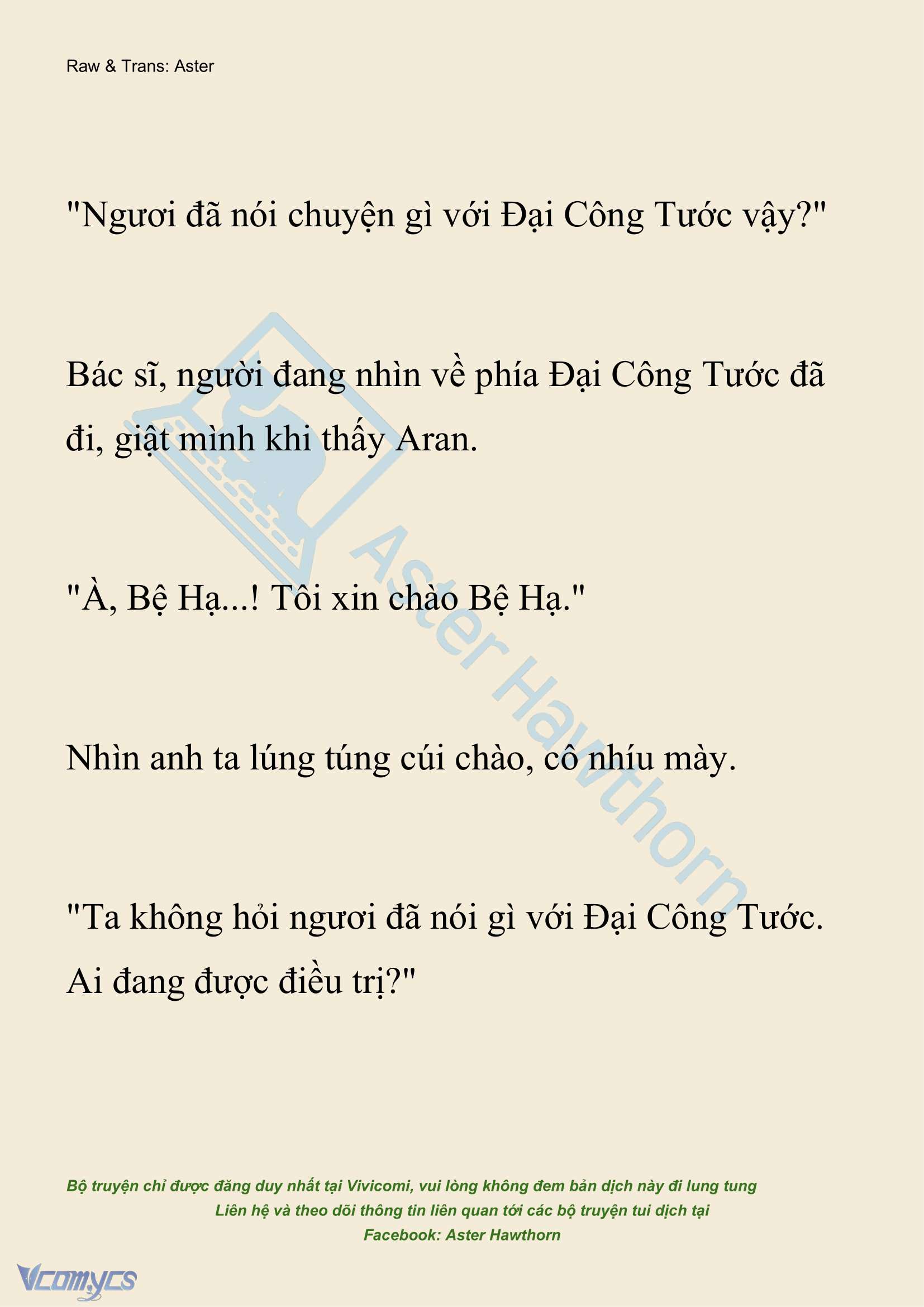 [NOVEL] Đêm Của Bệ Hạ Chap 103 - Trang 2