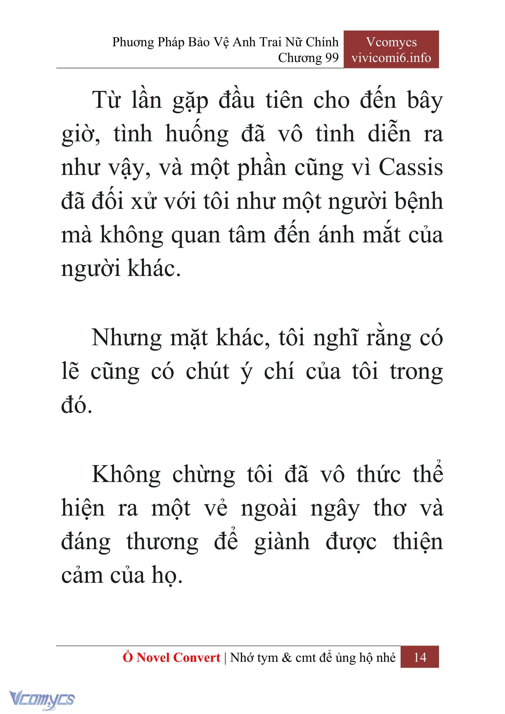 [Novel] Phương Pháp Bảo Vệ Anh Trai Nữ Chính Chap 99 - Trang 2