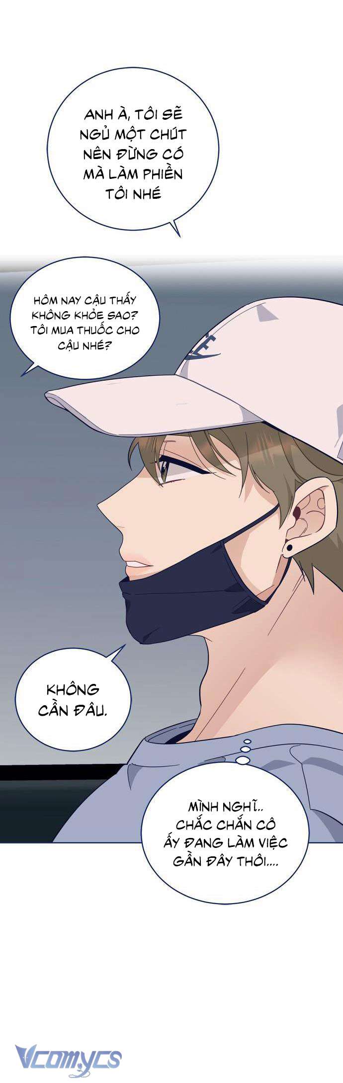 Thứ Tôi Cần Không Phải Là Tình Yêu Chap 8 - Trang 3