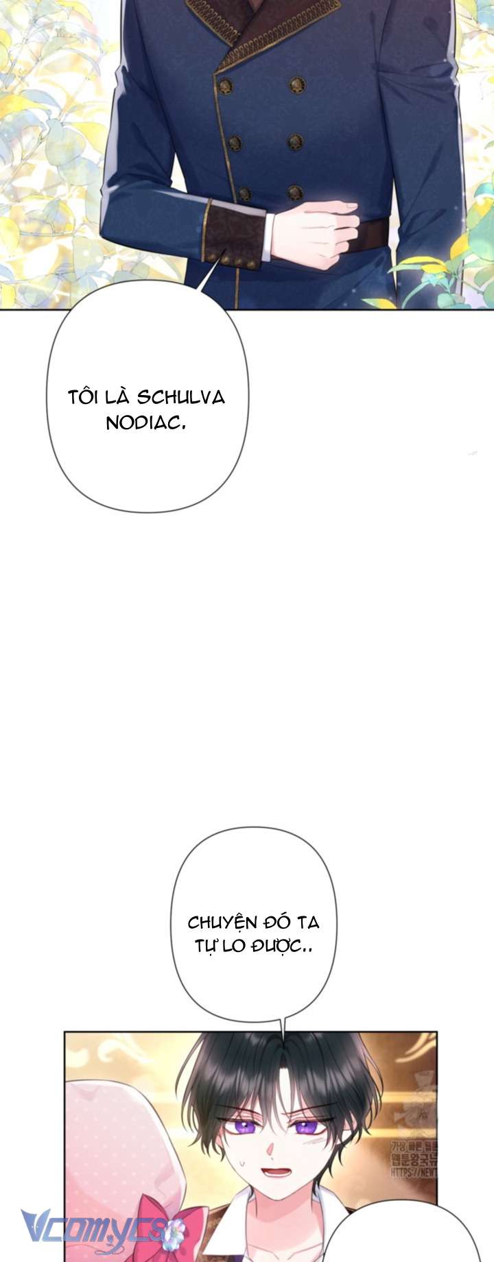 Người Anh Trai Mạnh Nhất Của Tôi Đã Mất Trí Nhớ Chap 25 - Trang 4