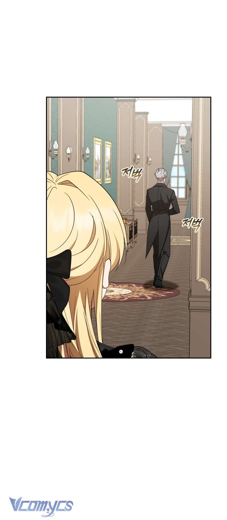 Được Yêu Thương Mà Còn Ngại Ngùng Sao! Chap 111 - Trang 2