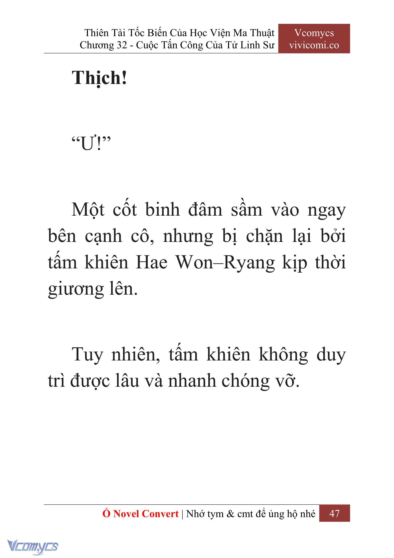 [Novel] Thiên Tài Tốc Biến Của Học Viện Ma Thuật Chap 32 - Trang 2