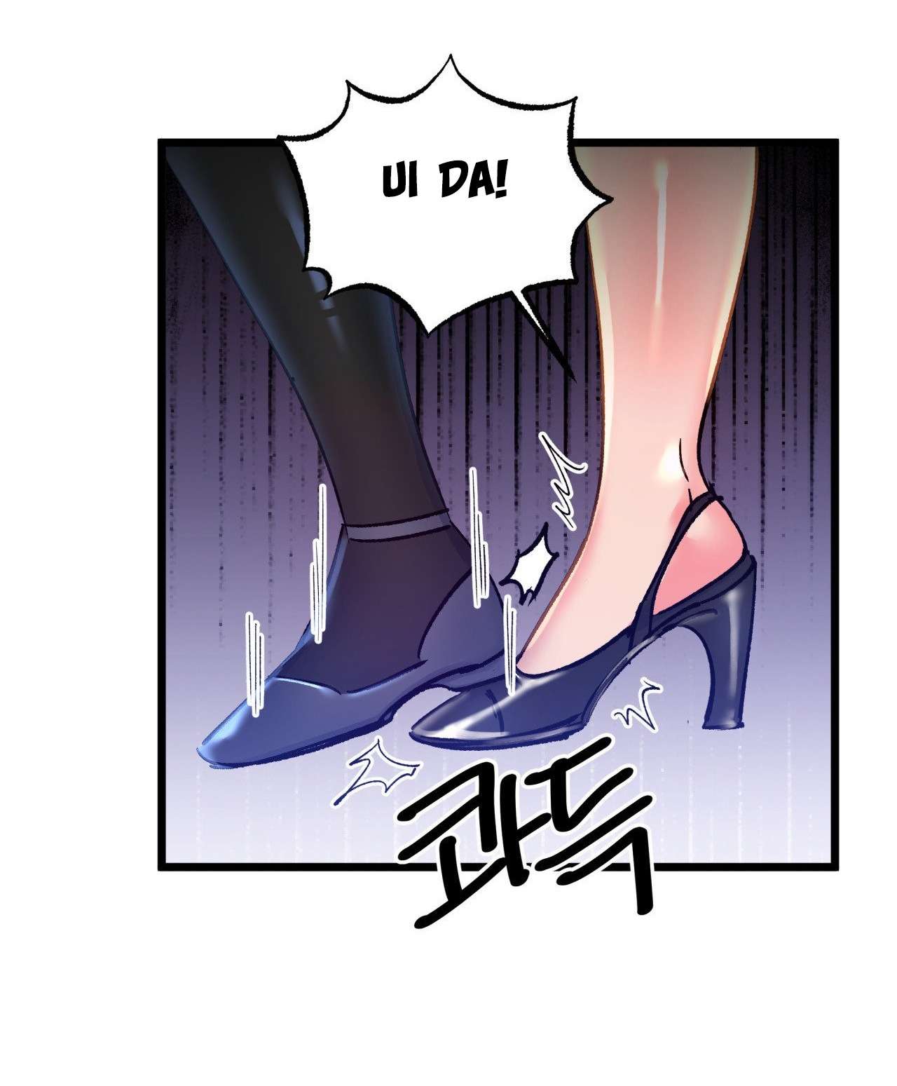 Cuộc Sống Ở Clb Của Sinh Viên Năm Nhất Yul Moo Chap 30 - Trang 3