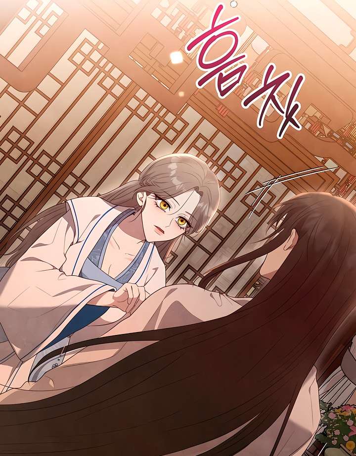 [18+] Đêm Cưỡng Đoạt Chap 3 - Trang 2