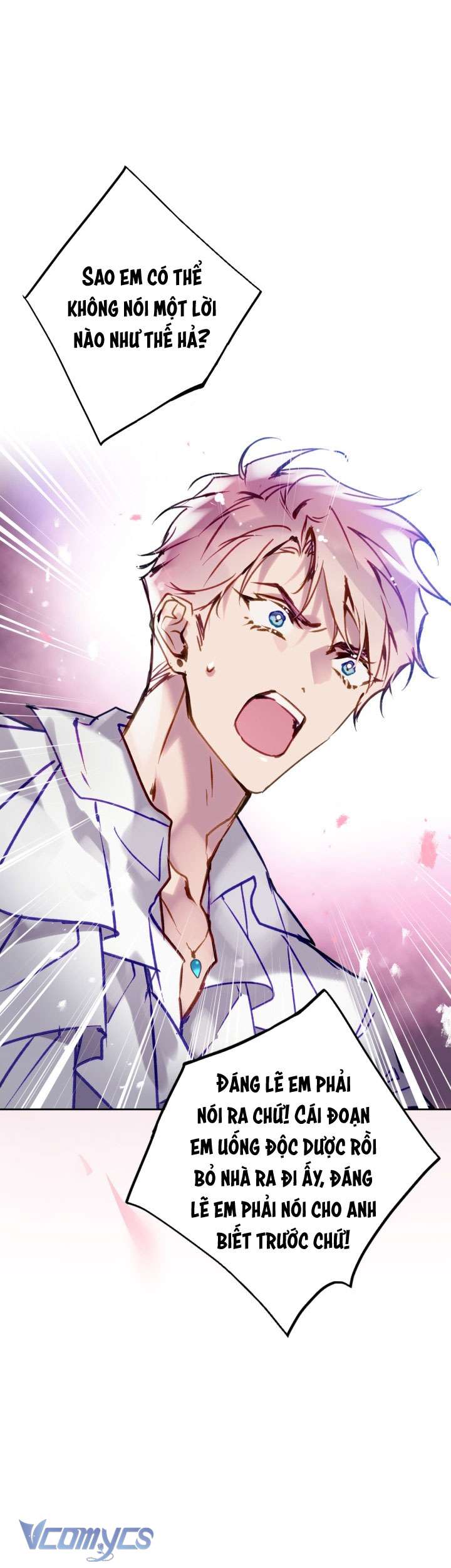 Kết Cục Của Nhân Vật Phản Diện Chỉ Có Thể Là Cái Chết Chap 197 - Trang 3