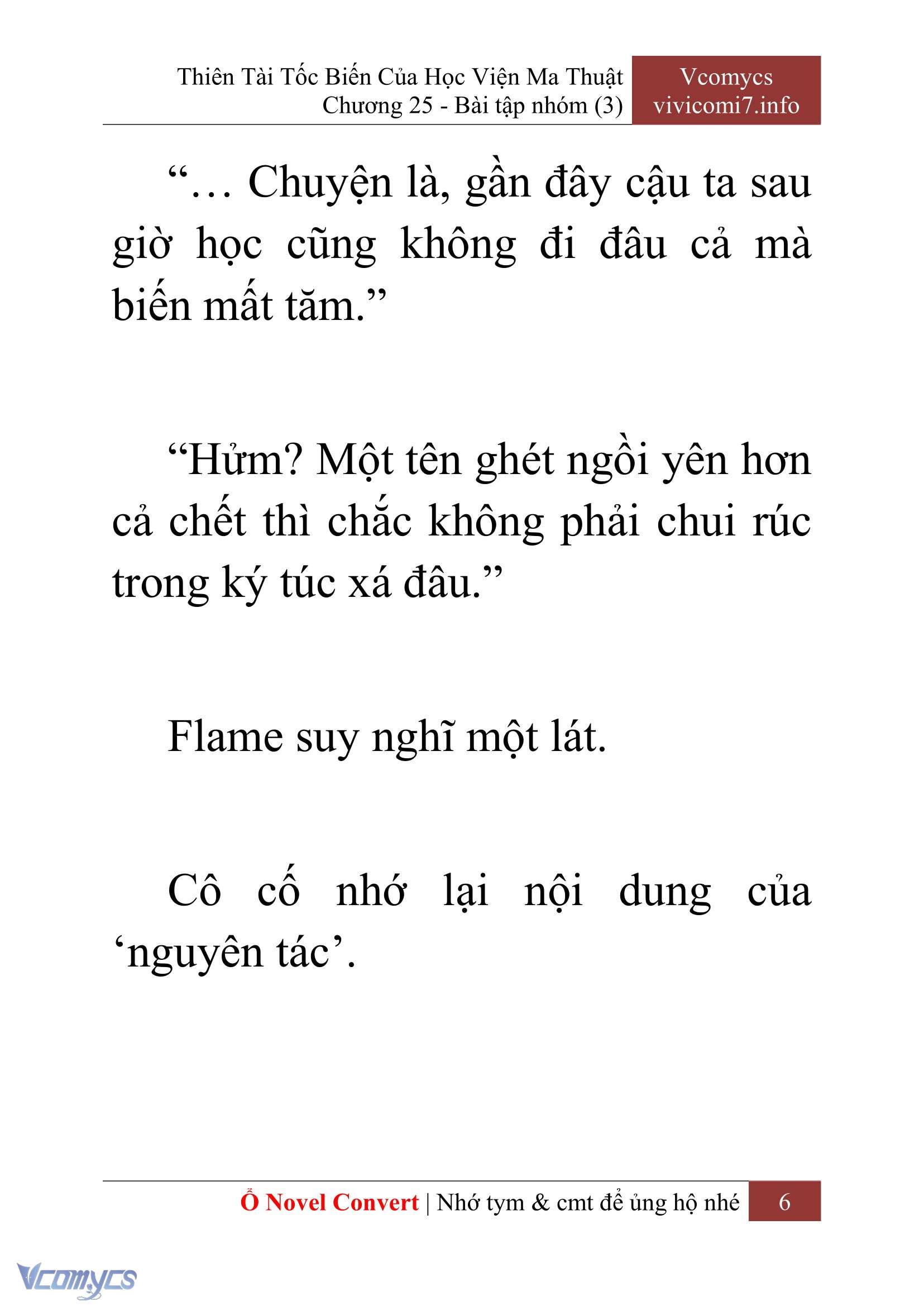 [Novel] Thiên Tài Tốc Biến Của Học Viện Ma Thuật Chap 25 - Trang 2