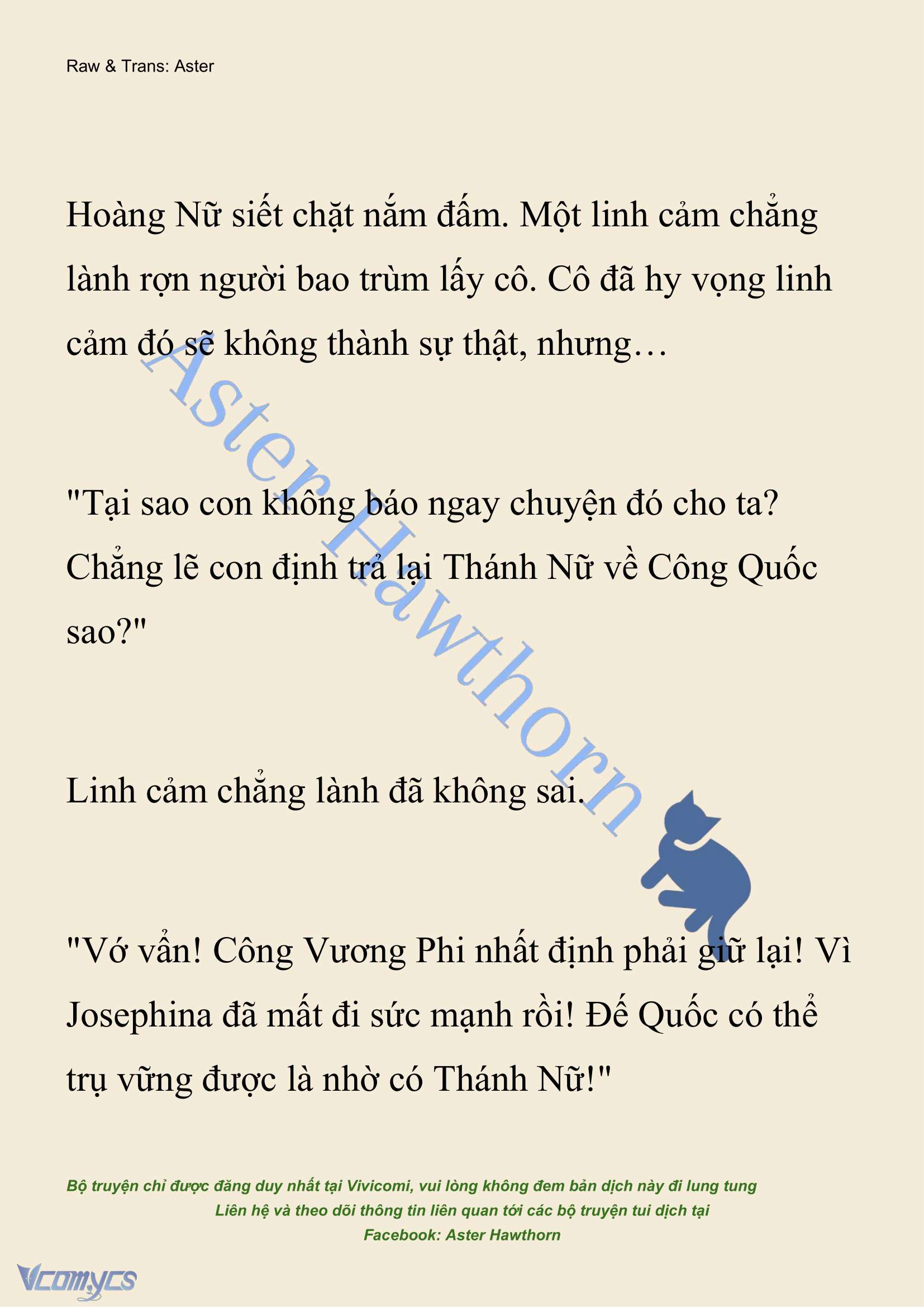 [NOVEL] Cách Để Em Bảo Vệ Anh Chap 207 - Trang 2