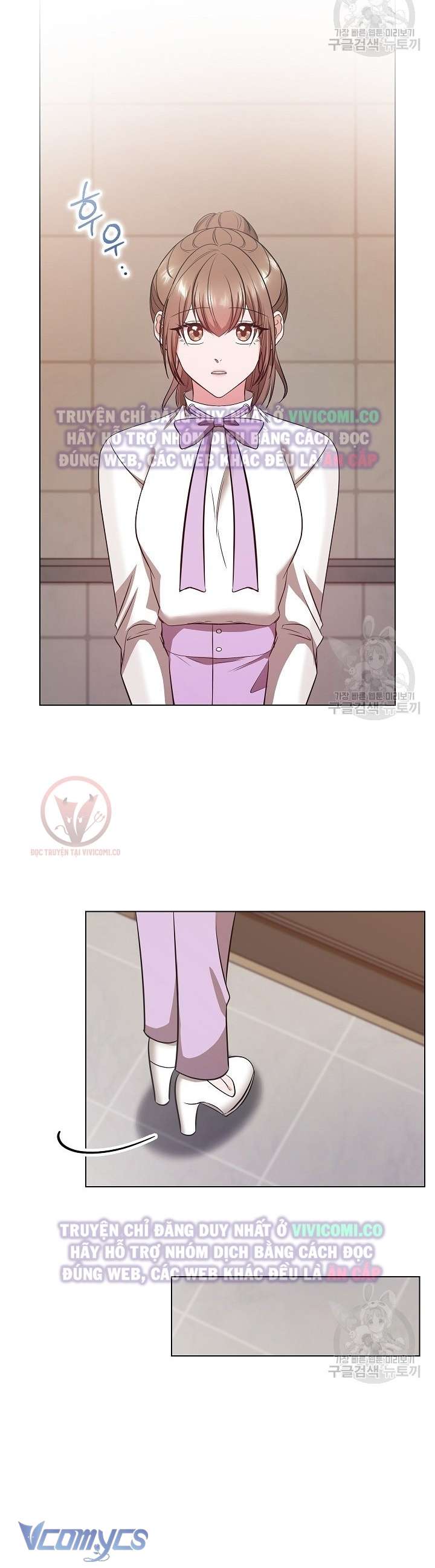 [18+] Mối Quan Hệ Không Lành Mạnh Chap 16 - Next Chap 17