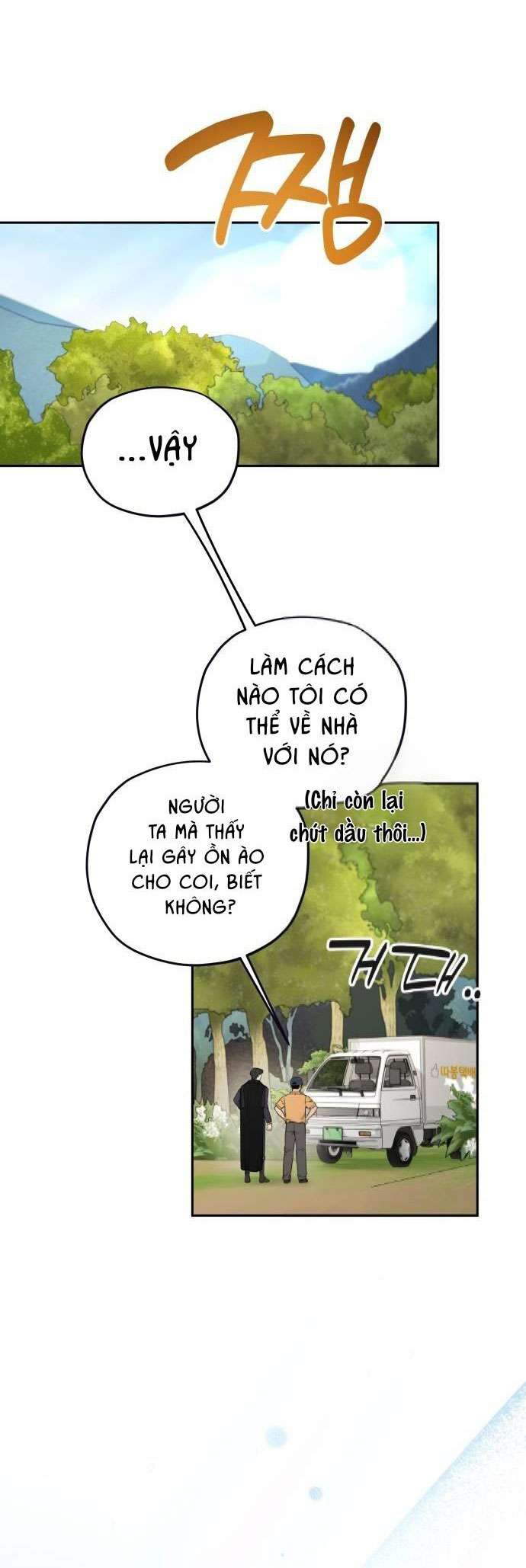 Trận Đấu Đồng Đội Của Những Tài Xế Xe Tải Chap 13 - Trang 4