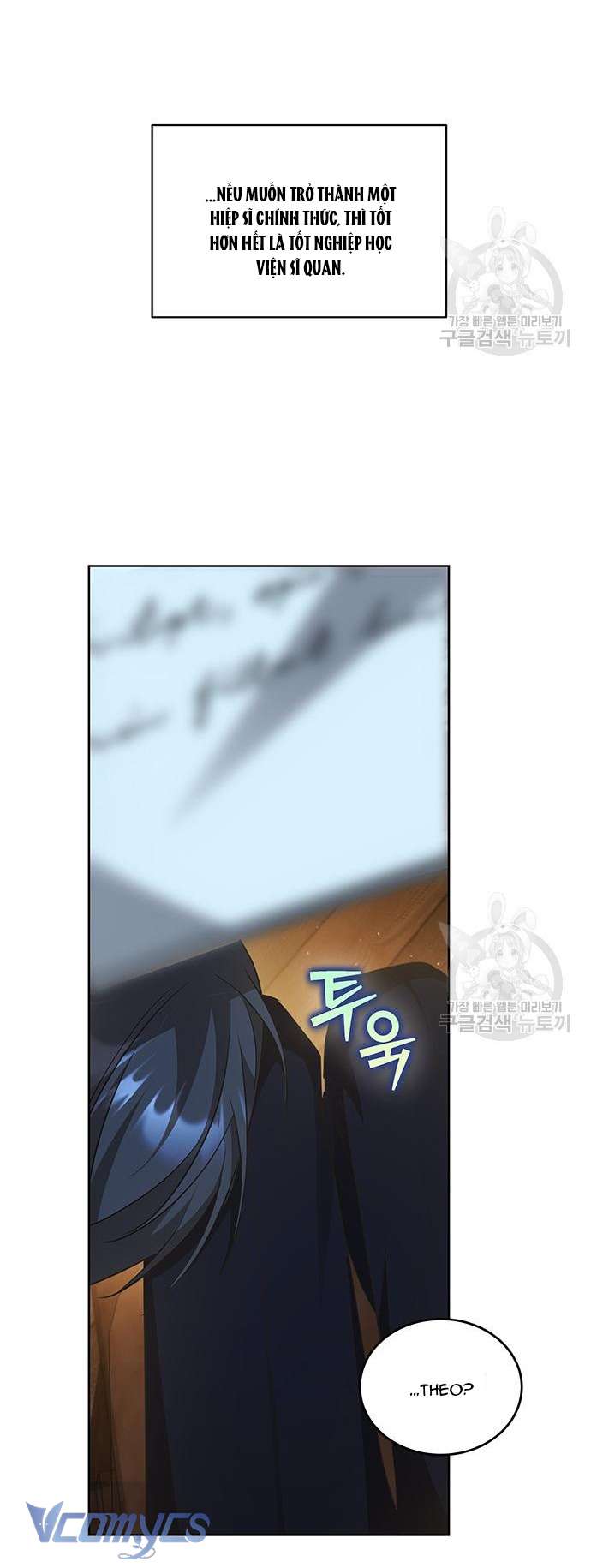 Làm Thế Nào Để Ăn Chủ Nhân Chap 67 - Trang 3