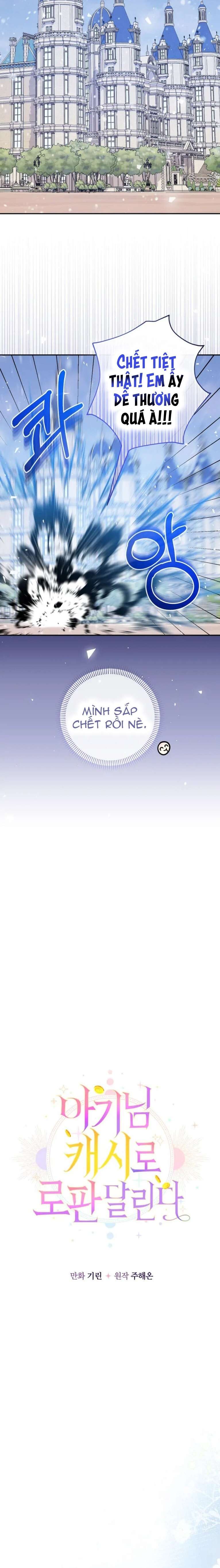 [PNT] Tiểu Thư Tích Tiền Đi Bụi Chap 42 - Trang 2