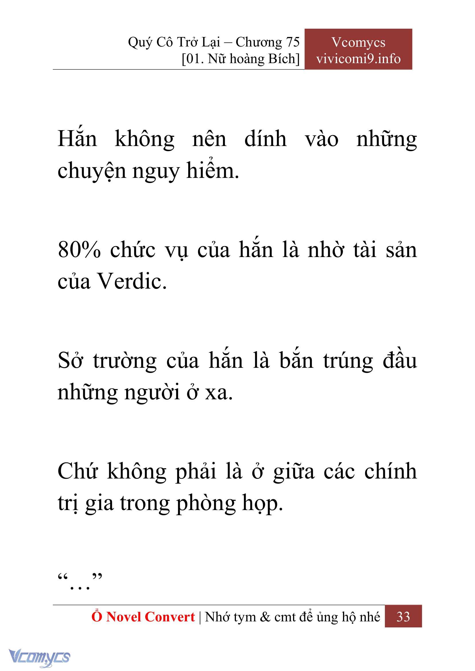 [Novel] Quý Cô Trở Lại Chap 75 - Trang 2