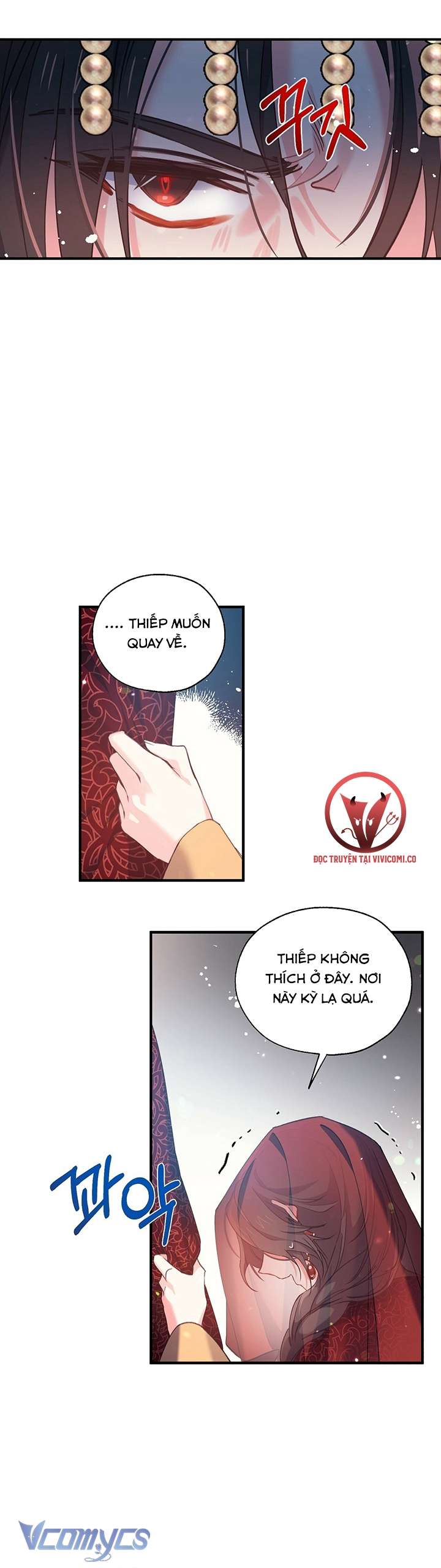 [18+] Chú Chim Nhỏ Của Yêu Tinh Chap 20 - Trang 3