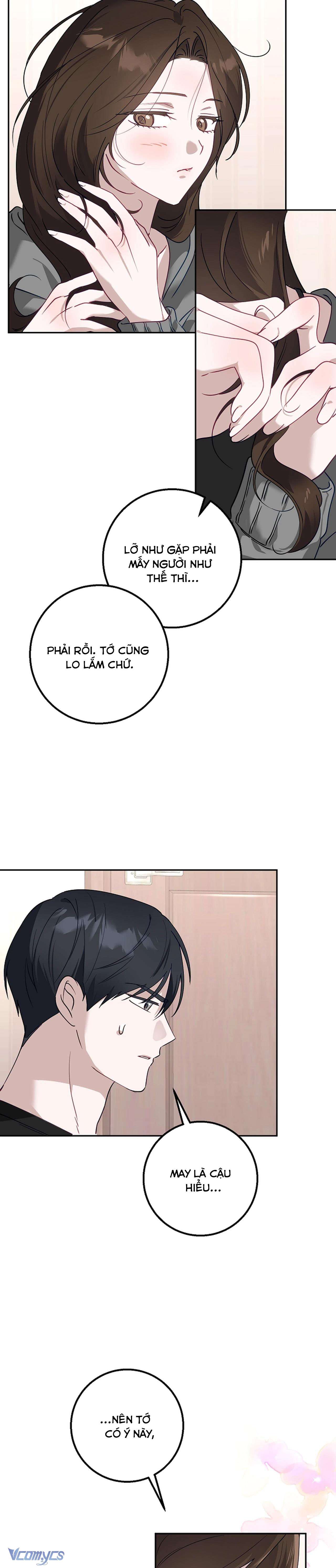 『18+』Đèn Sáng Mà Không Thấy Hàng To Chap 11 - Trang 2